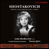 Lydia Mordkovitch 쇼스타코비치: 바이올린 협주곡 (Shostakovich: Violin Concertos Nos. 1 & 2)