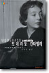 모데라토 칸타빌레