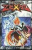 遊.戱.王ZEXAL 9