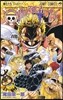One Piece Vol.79