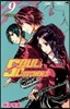 SOUL CATCHER(S) 9