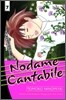 Nodame Cantabile #07