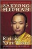 Ruling Your World: Ancient Strategies for Modern Life