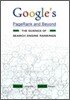 Google's Pagerank & Beyond