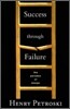 Success Through Failure