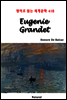 Eugenie Grandet - 영어로 읽는 세계문학 418