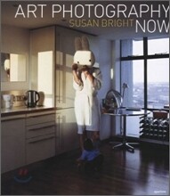 Art Photography Now