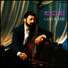 게리 카가 불러주는 자장가 (Gary Karr Plays Berceuse) (일본반)(CD) - Gary Karr
