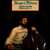 게리 카 - 알비노니: 아다지오 (Gary Karr - Adagio D'Albinoni) (일본반)(CD) - Gary Karr