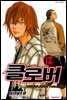 클로버 12