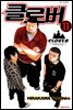 클로버 11