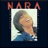 Nara Leao - Com Acucar, Com Afeto