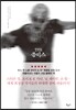 THE 좀비스