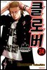 클로버 24