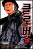 클로버 20