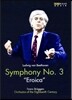 Frans Bruggen 베토벤: 교향곡 3번 `에로이카` (Beethoven: Symphony No.3 `Eroica`)