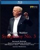 Bernard Haitink 말러: 교향곡 3번 (Mahler: Symphony No.3)