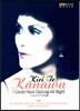 Kiri Te Kanawa 키리 테 카나와 포트레이트 다큐멘터리 + 콘서트 실황 (Concert & Portrait)