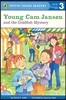 Puffin Young Readers Level 3 : Young Cam Jansen and the Goldfish Mystery