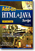 HTML+JAVA Script