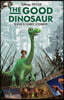 디즈니 시네스토리 코믹 : 픽사 굿 다이노 The Good Dinosaur Cinestory