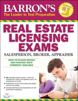 Barron&#39;s Real Estate Licensing Exams