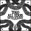 Togo All Stars - Way Out Of Sadness (Single LP)