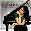 보칼리제 - 피아노 작품집 (Vocalise - Works for Piano)(CD) - Olga Scheps