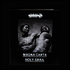Jay-Z - Magna Carta: Holy Grail (Limited Edition)(7inch Single LP)(8LP)