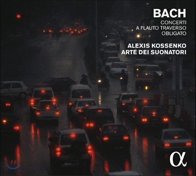 Alexis Kossenko 카를 필리프 에마누엘 바흐: 트라베르소 플루트 협주곡 (Carl Philipp Emanuel Bach: Concerti a Flauto Traverso Obligato)