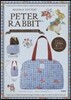 PETER RABBIT キルティングボストンバッグBOOK