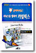 리눅스용 델파이 카일릭스