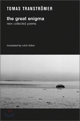 The Great Enigma: New Collected Poems