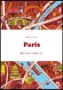 파리 PARIS