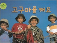 상품명