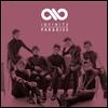 인피니트 (Infinite) - 1집 리패키지 : Paradise [LP]