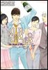 신의 물방울 44권 (완결)