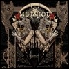 메써드 (Method) - Abstract