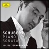 김정원 - 슈베르트 : 피아노 소나타 (Schubert: Piano Sonatas Vol. 1 - D.157 568 664 894))
