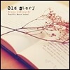 Missa Johnouchi - Old Story 미사 조노우치 피아노 연주집