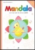 만다라 Mandala 14 사계절과 수학