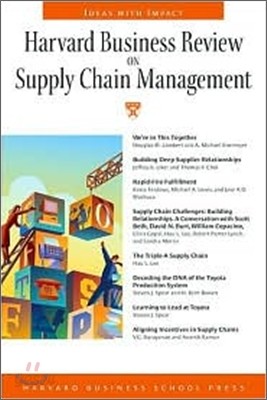 Harvard Business Review on Supply Chain Management, 1/E