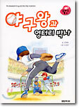 상품명
