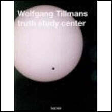 Truth Study Center