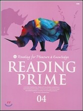 Reading Prime 4