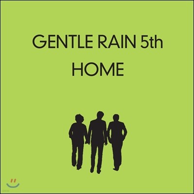 젠틀레인 (Gentle Rain) 5집 - Home