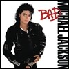 Michael Jackson (마이클 잭슨) - Bad