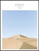 시리얼 CEREAL vol.7