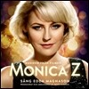 Edda Magnason - Monica Z: Musiken Fran Filmen (왈츠 포 모니카) OST