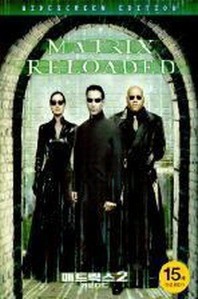 [중고] [DVD] Matrix Reloaded - 매트릭스 2 리로디드(2DVD)